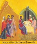 Jésus et les disciples d'Emmaüs